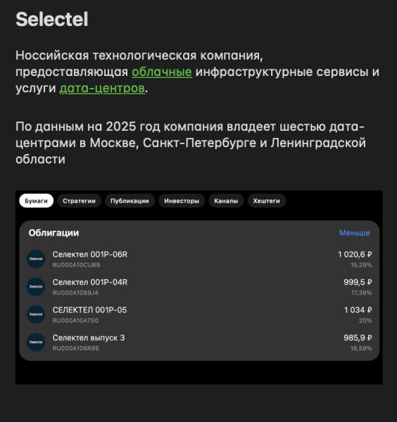 8294db098e43e4eace73935c79587532