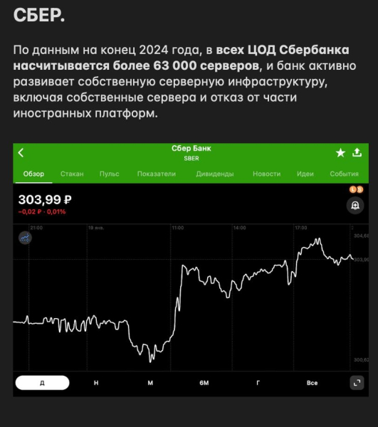 874ece76cce24db88b70c4e695f0ad3d