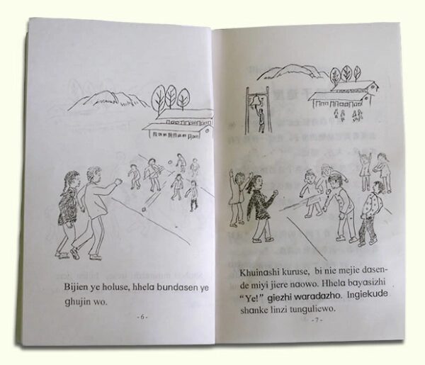 8dc409ed6f7b23abc12edb1c89769bda