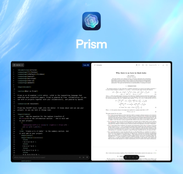 Два экрана с текстами на фоне, логотип и надпись "Prism", голубое небо.