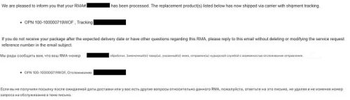 AMD по гарантии заменила пользователю Ryzen 9 7950X3D на 9950X3D