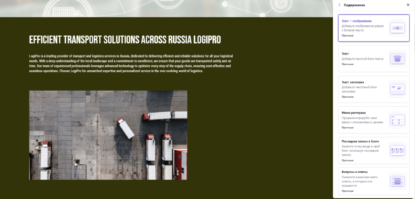 ИИ, ИИ и ещё раз ИИ: десять материалов, которые пользователи vc.ru чаще всего добавляли в закладки в 2025 году 4 ИИ, ИИ и ещё раз ИИ: десять материалов, которые пользователи vc.ru чаще всего добавляли в закладки в 2025 году