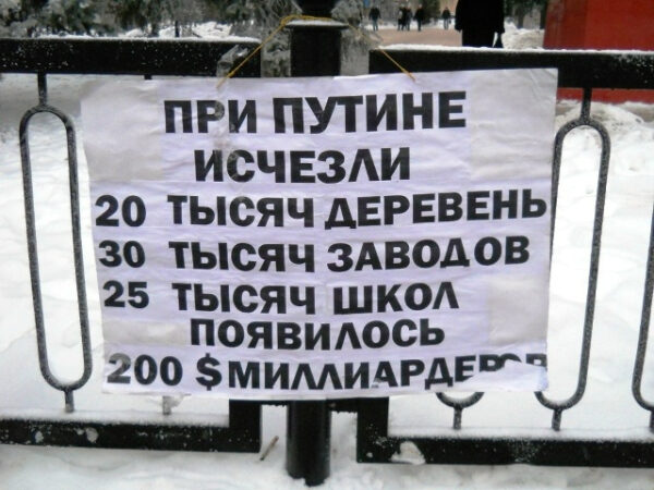 Зачем роботы, если у нас есть нефть и газ: Россия проспала четвертую технологическую революцию 2 bc1d2b7038ca17f50846601b65a4230e