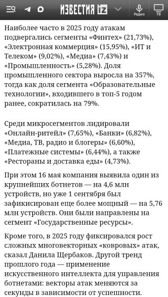 bc3af820cd4710fa8efd614457818e76