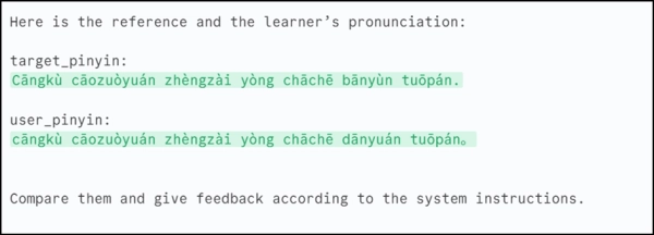 c3a5fe16105bb32fbed710a48b75c696