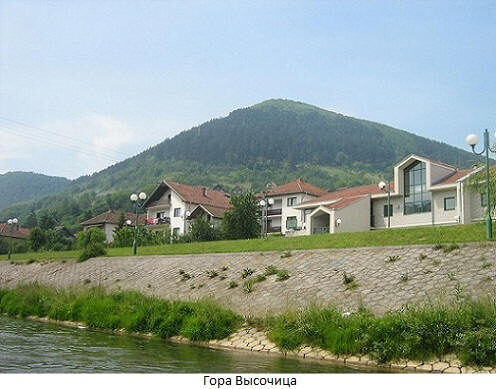 Боснийские пирамиды Боснийские пирамиды