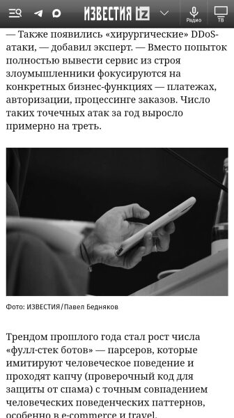 c6f6d04da274cf079a8fc230d57d3d57