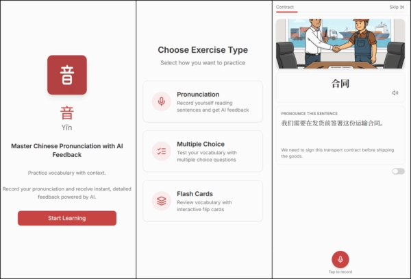 d08ed74e14e824f6c7bd25789083b236