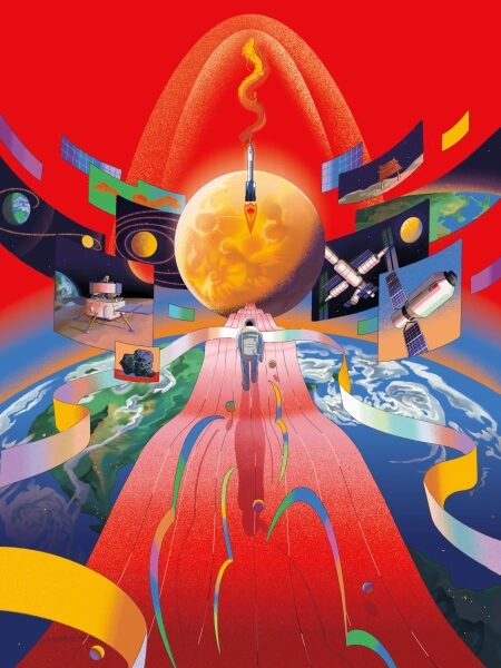 Космическая ракета и техника на фоне планет и космоса, концепт исследования космоса.