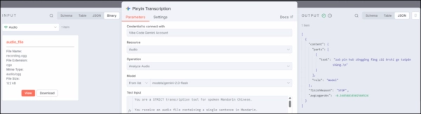 da20f87f3aeec52a759bec7f4f0a27d2