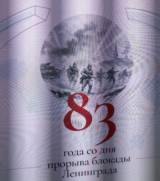 da7ded469e5211546d212b90ae00b02b