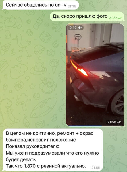 Личный ад или -37 млн кассового разрыва.