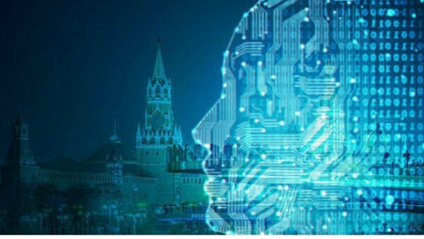 Цифровой профиль человека на фоне Кремля, технологии и будущее России.