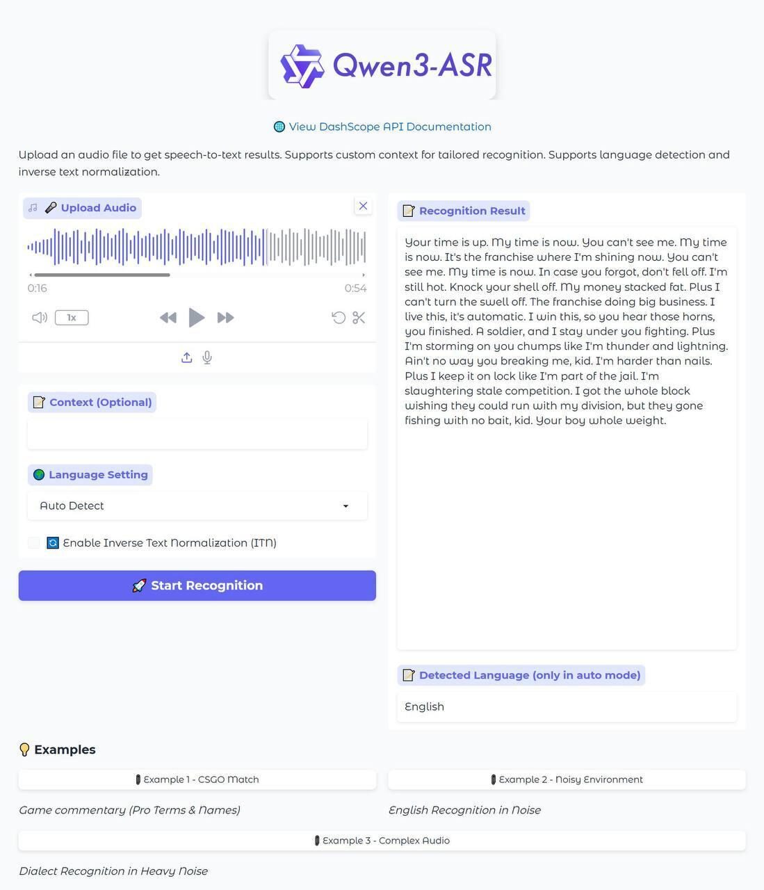 Интерфейс Qwen3-ASR для преобразования речи в текст с настройками и результатами распознавания.