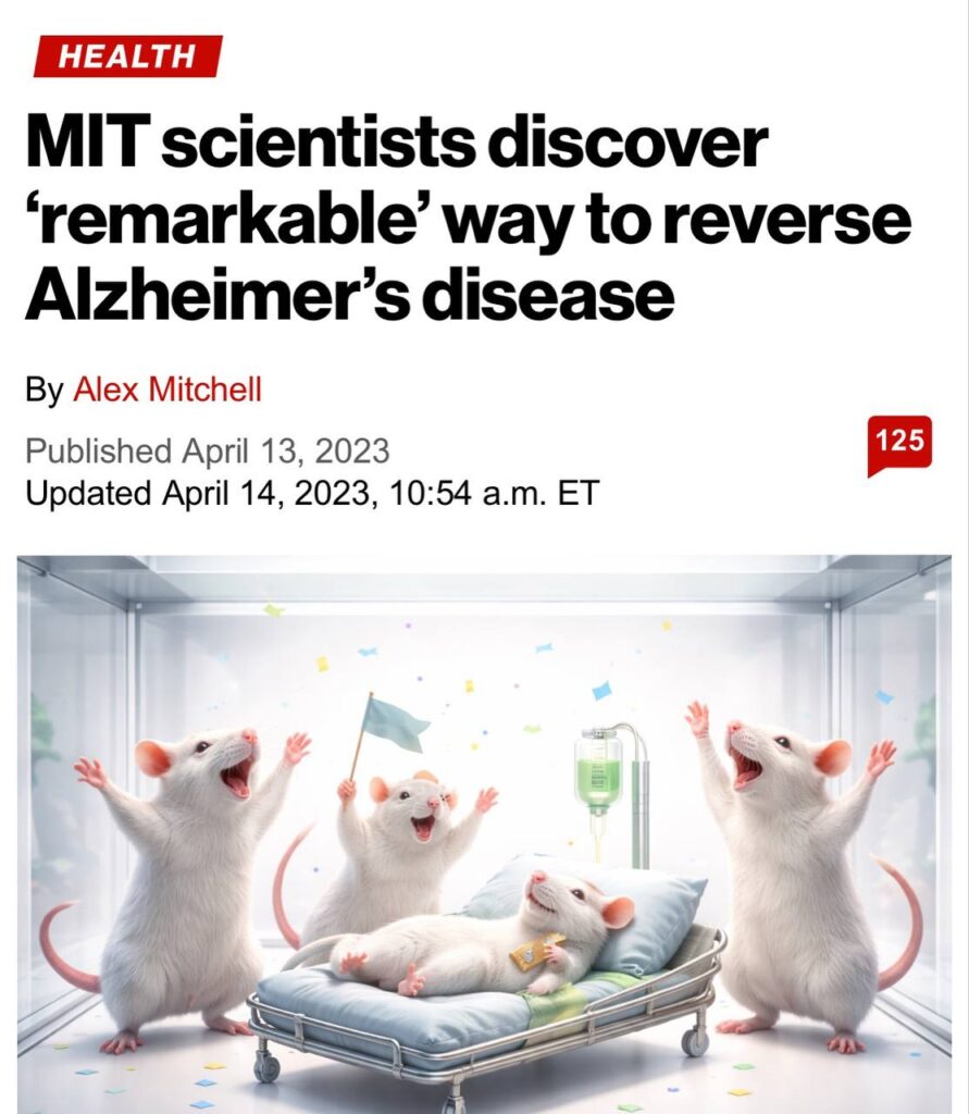 Ученые из MIT находят способ обратить вспять болезнь Альцгеймера, эксперимент на мышах.