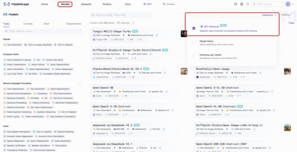Интерфейс платформы Modelscope с выбором модели API-Inference.