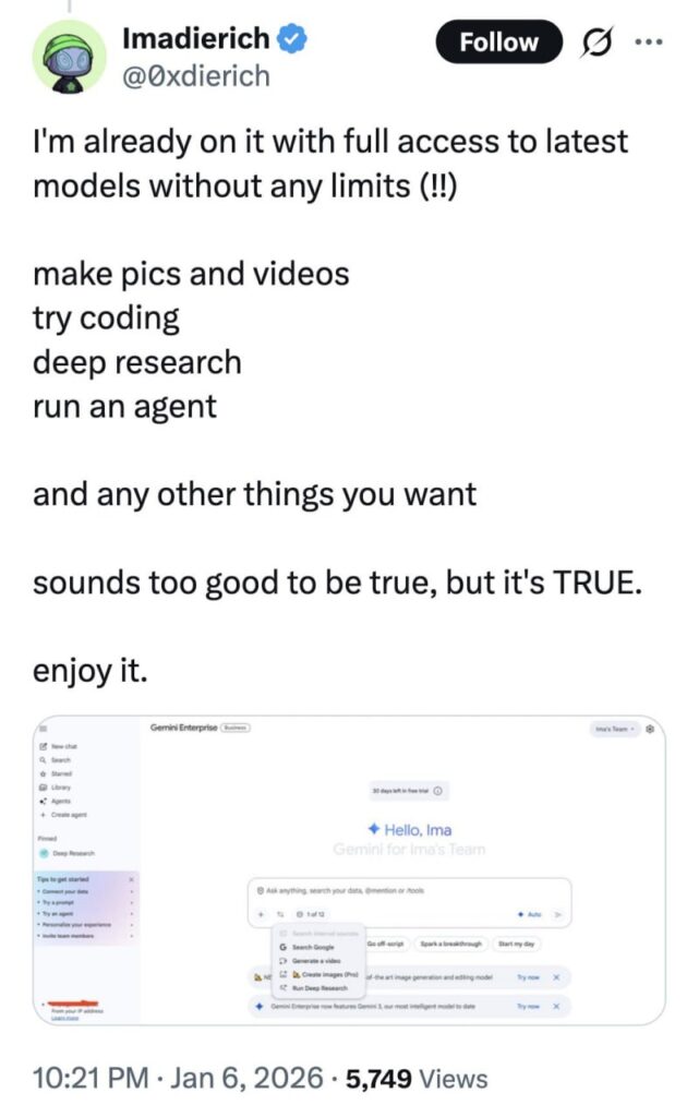 Твит об использовании последних моделей Gemini Enterprise без ограничений.