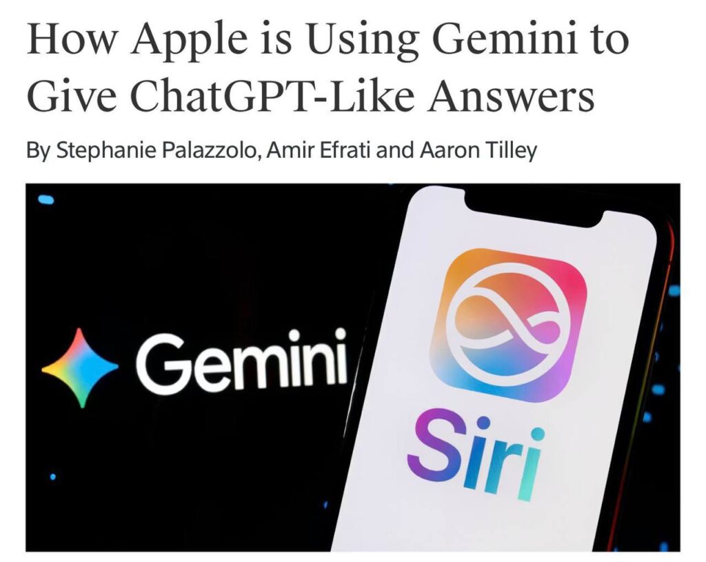 Apple использует Gemini с Siri для ответов, похожих на ChatGPT.