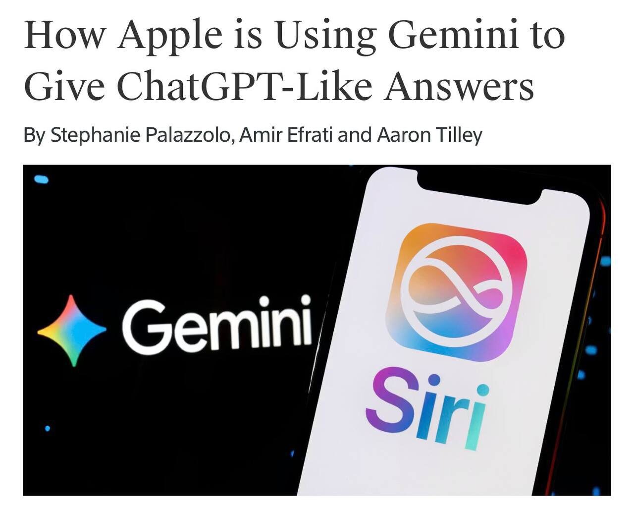 Apple использует Gemini с Siri для ответов, похожих на ChatGPT.