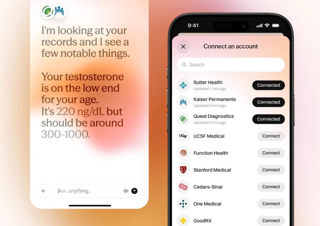 Медицинское приложение: низкий уровень тестостерона, подключение аккаунтов клиник.