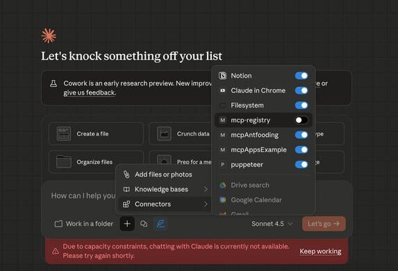 Интерфейс приложения с меню настроек, предупреждение об ограничениях и недоступности функции.