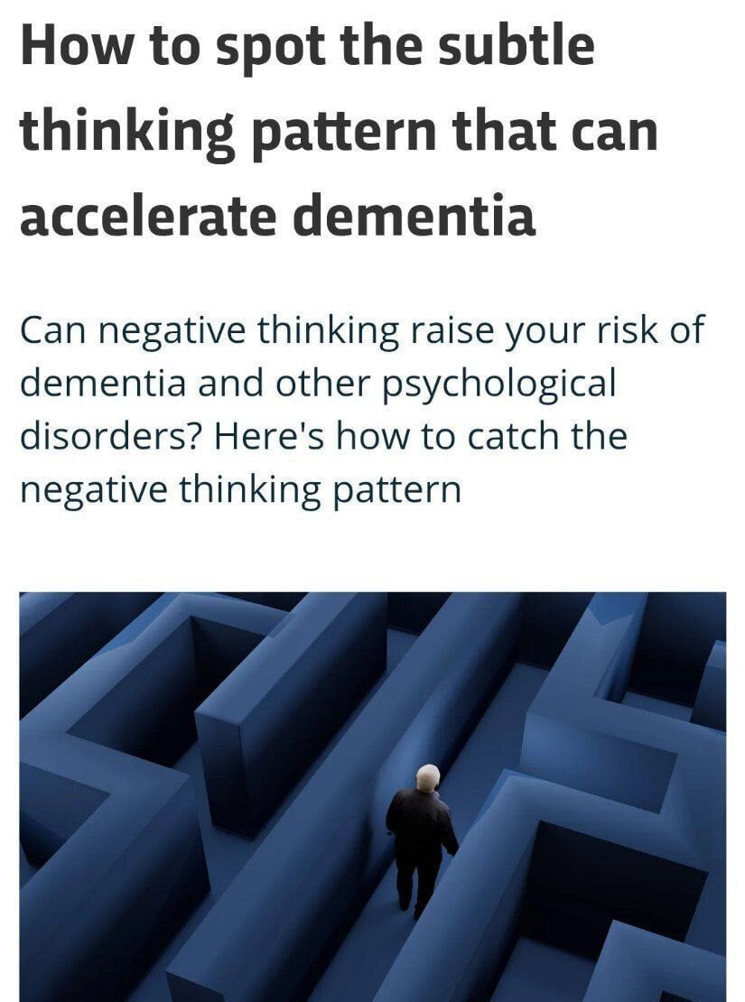 Плохие мысли вызывают деменцию — подтвердили ученые. Вышло исследование, итог... 2 Лабиринт с человеком и текст о влиянии негативного мышления на деменцию.