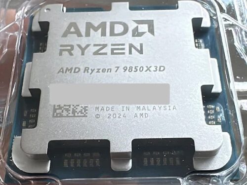Процессор AMD Ryzen 7 9850X3D в упаковке, производство Малайзия, 2024 год.