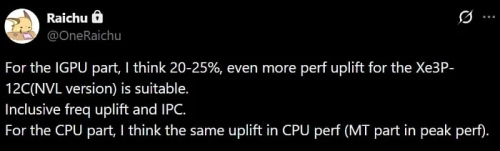 Слух: интегрированная графика на базе Intel Xe3P будет до 25% лучше Xe3