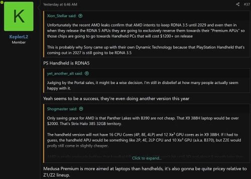 В этом году Sony может выпустить обновлённую консоль PlayStation Portal с OLED-дисплеем