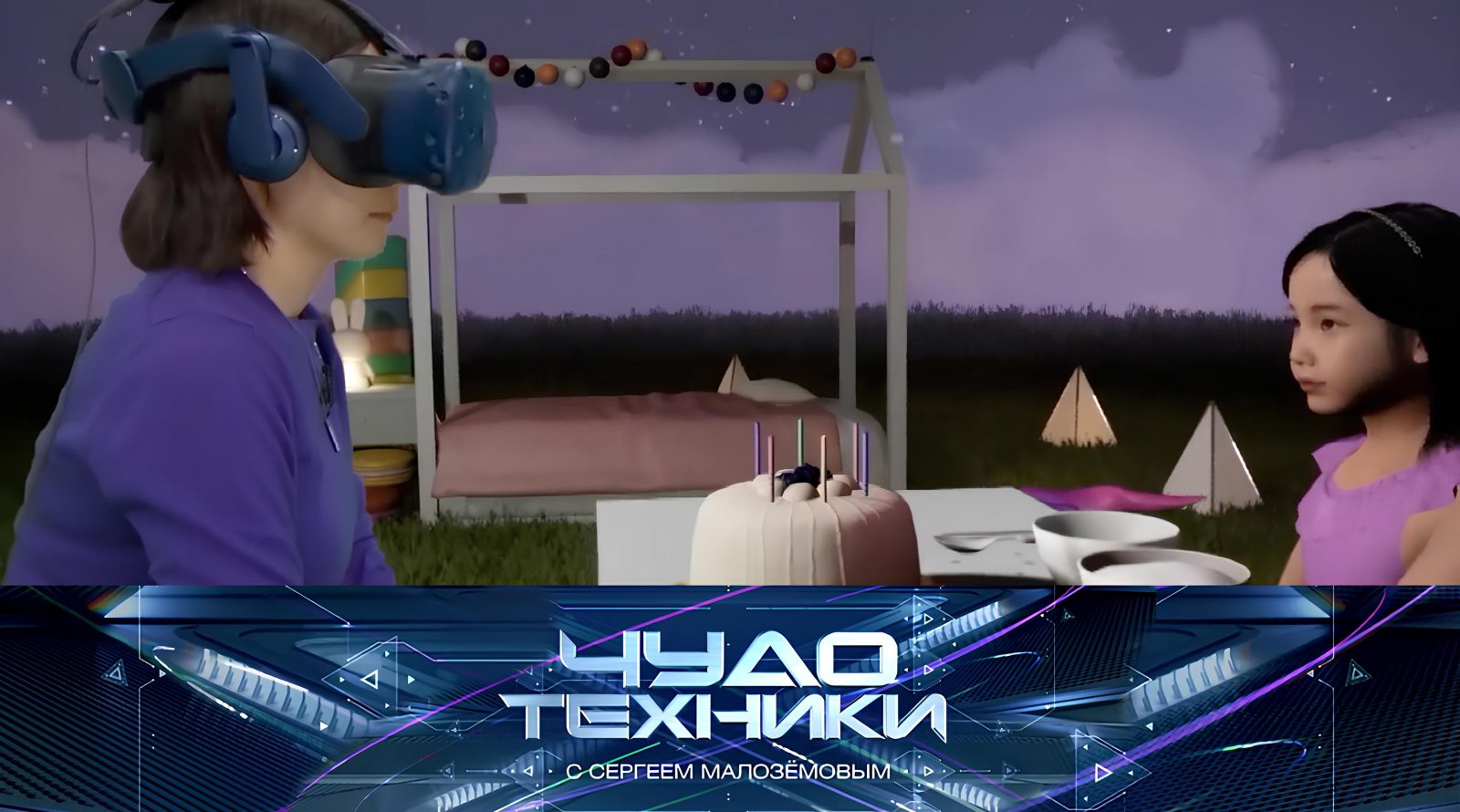 Выпуск программы «Чудо техники» от 25 января 2026 2 vypusk-programmy-chudo-tehniki-ot-25-janvarja-2026-1c87005.jpg