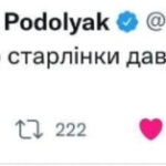 Твит на украинском языке об использовании старлинков, много лайков и ретвитов.