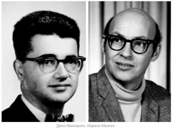 Два мужчины в очках, черно-белое фото, 1960-е.