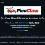 Сайт PicoClaw: ультраэффективный AI-помощник на Go. Требуется 10MB RAM, дешевле Mac mini.