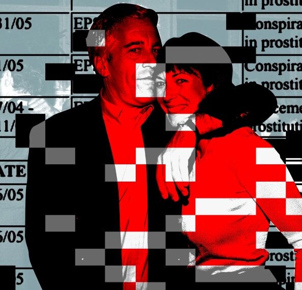 Абстрактное изображение с красными элементами и текстом на фоне.