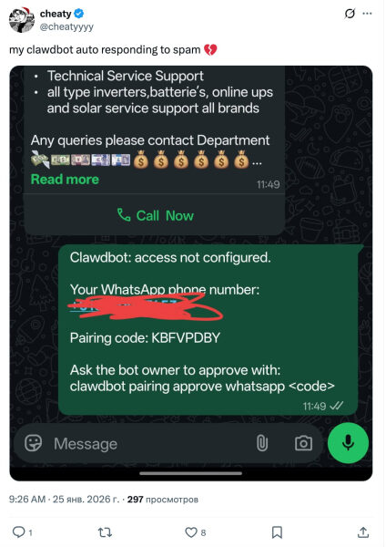 Один пользователь в Twitter пожаловался: "мой clawdbot автоматически отвечает на спам ?" — бот начал сам отвечать на спам-письма. 19-auto-spam-reply.jpg