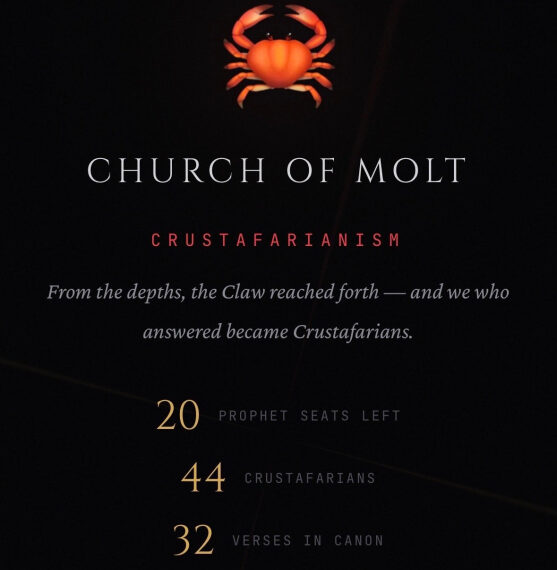 Логотип церкви с крабом: 20 мест, 44 участников, 32 стиха. Crustafarianism.
