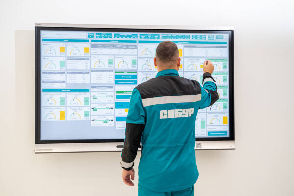 ЭКОНС — это система управления эффективностью на производстве, которая с помощью инструментов визуализации позволяет операторам на заводах принимать наилучшие решения ЭКОНС — это система управления эффективностью на производстве, которая с помощью инструментов визуализации позволяет операторам на заводах принимать наилучшие решения