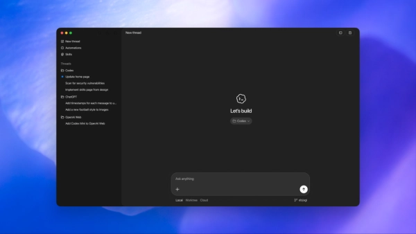 Программный интерфейс на темном фоне, синие акценты, разделы меню слева.