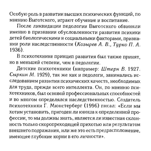 a9d1364423cd0b1695d19b928e0ab010