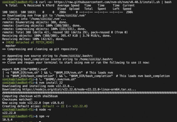 Clawdbot - Moltbot - OpenClaw - магия: честный гайд по приручению AI-ассистента 6 08-node-install.jpg