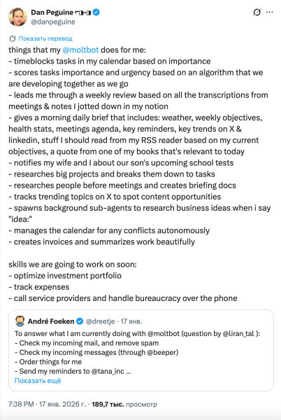 @danpeguine настроил целую систему: бот разбивает задачи на timeblocks, оценивает срочность по своему алгоритму, ведёт weekly review, а каждое утро присылает daily brief — погода, цели на день, состояние здоровья, встречи, что почитать. Полноценный личный ассистент. 22-calendar-system.jpg