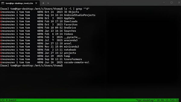 Руководство для начинающих по Tmux: многозадачная суперспособность для вашего терминала 2 ce6eb0a0dc9e8755ac8058d211f91de0