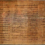 Древний египетский папирус с текстами на иероглифах, ветхий пергамент.