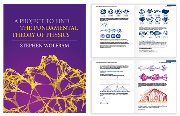 Физический проект Стивена Вольфрама