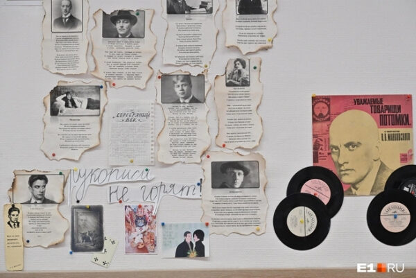 e0e5617587c301dad1b14dfef74cdef6