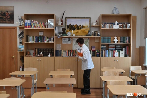 ea529b9c5fd5a75db3a955086be16487