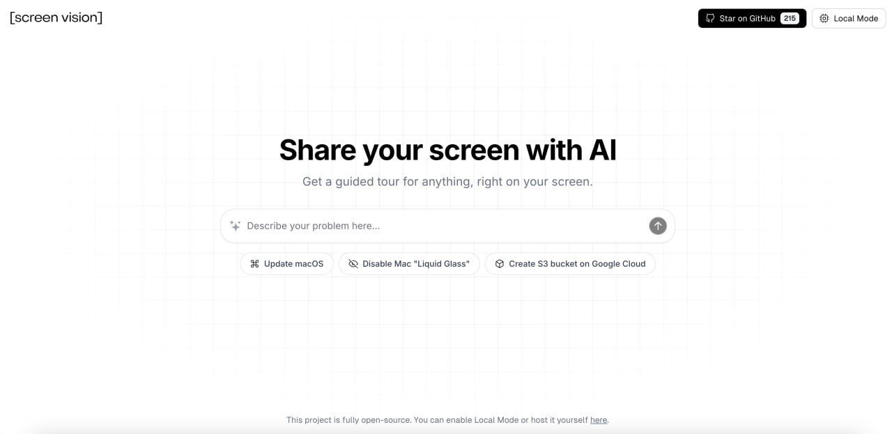 Экран с интерфейсом для совместного использования с ИИ, запрос и кнопки действий.