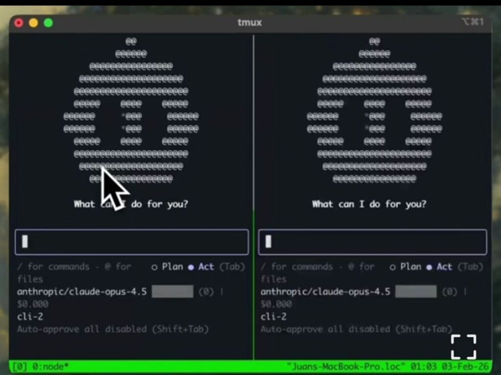 Экран терминала с ASCII-артом и текстом "What can I do for you?".