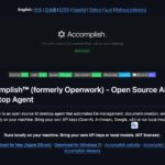 Сайт Accomplish: Открытый ИИ агент для управления файлами и документами на десктопе.