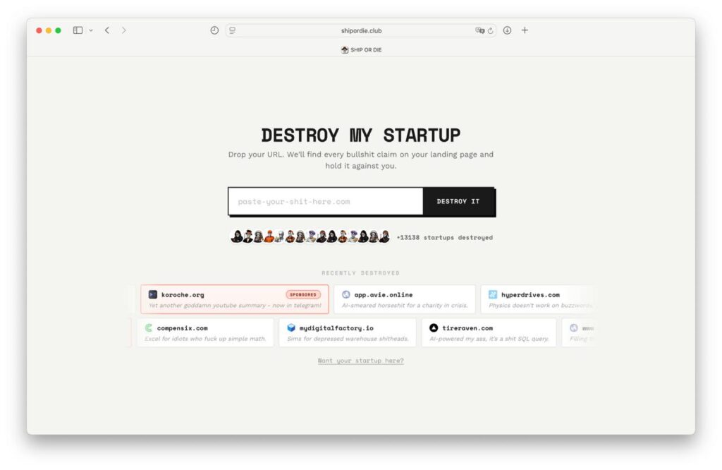 Веб-страница с сервисом проверки стартапов "Destroy My Startup".